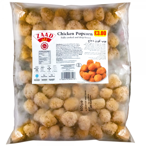 ZAAD CHICKEN POPCORN 600G £3 / Asian, Arabian, Afro-Caribbean, and