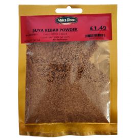 AD SUYA KEBAB POWDER 80G £1.49