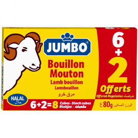 JUMBO LAMB CUBES 80G
