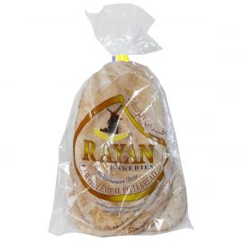 RAYAN FRESH PITTA BROWN