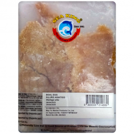 SK BOAL EGG BLOCK 250G