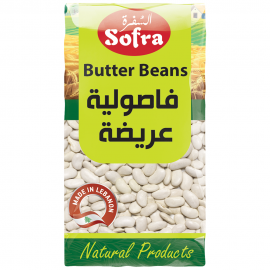 SOFRA BUTTER BEANS 800G