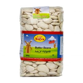 SOFRA BUTTER BEANS 900G