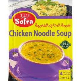 SOFRA CHICKEN NOODLE SOUP 66G