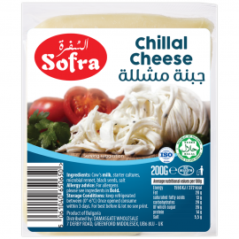 SOFRA CHILLAL CHEESE 200G