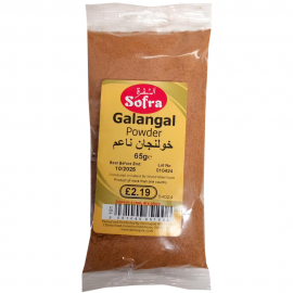 SOFRA GALANGAL POWDER 65G £2.19