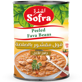 SOFRA PEELED FOUL  400G 2£1.20
