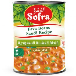SOFRA SAUDI FOUL 400G