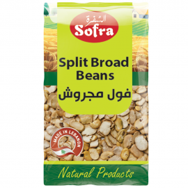 AL NAKHIL HALAWA PLAIN 454G