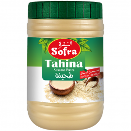SOFRA SMALL FAVA BEANS 900G