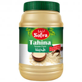 AL NAKHIL HALAWA PLAIN 454G