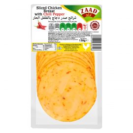 ZAAD SLICED CHICKEN CHILLI PEPPER 130G £1.99