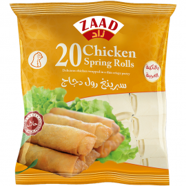 ZAAD 20 CHICKEN ROLLS 600G PM£4.49