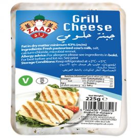 ZAAD HALLOUMI 225G