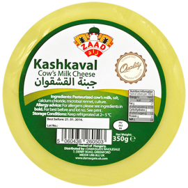 SOFRA CINNAMON STICKS 100G